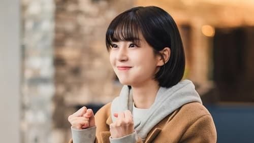 La realidad está aquí : Foto