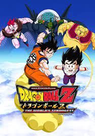 Dragon Ball Z: The World’s Strongest : Póster