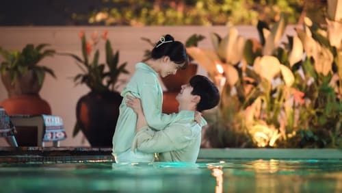 King the Land : Foto