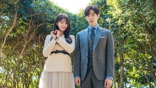 King the Land : Foto