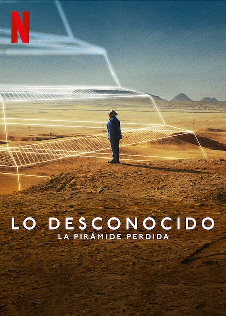 Lo desconocido: La pirámide perdida : Póster