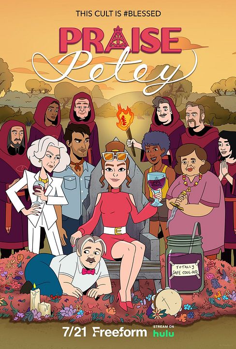 Praise Petey : Póster