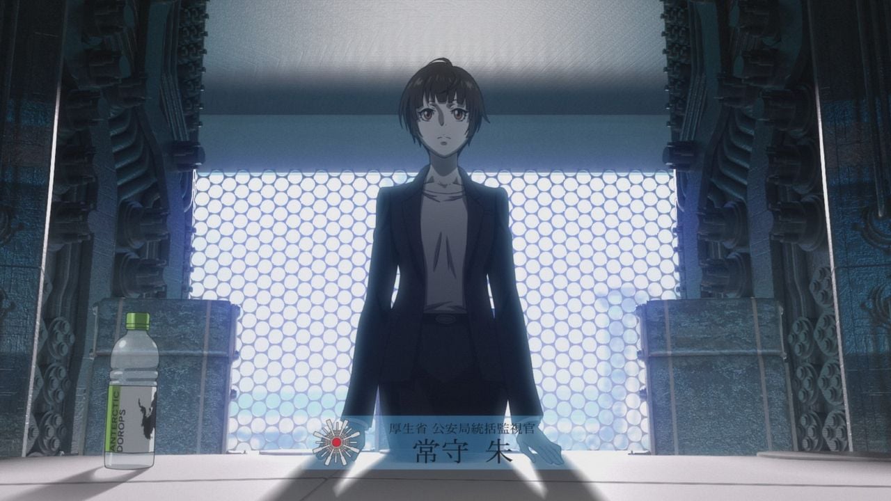 PSYCHO-PASS: Providencia : Foto