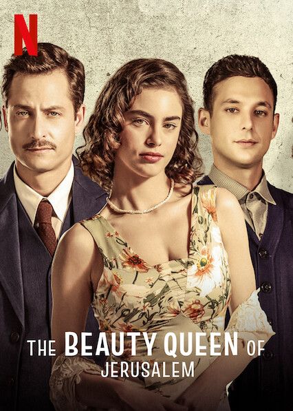 The Beauty Queen of Jerusalem : Póster