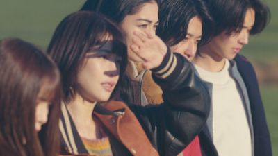 ¿Quién es la loba? : Foto