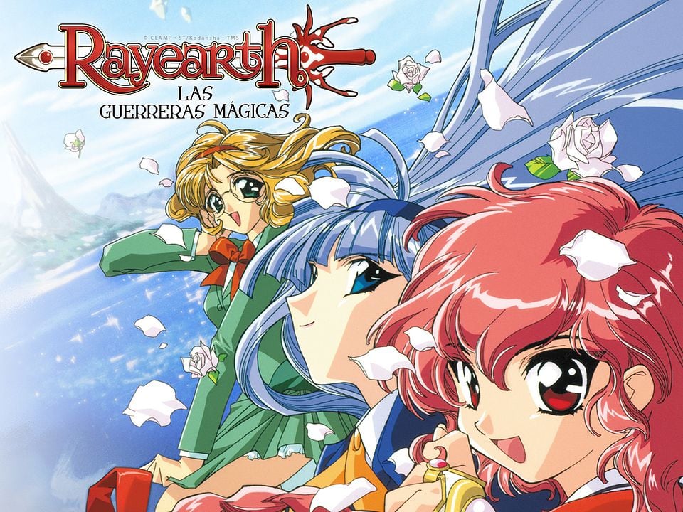 Las guerreras mágicas : Póster