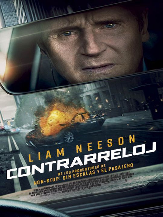 Contrarreloj : Póster