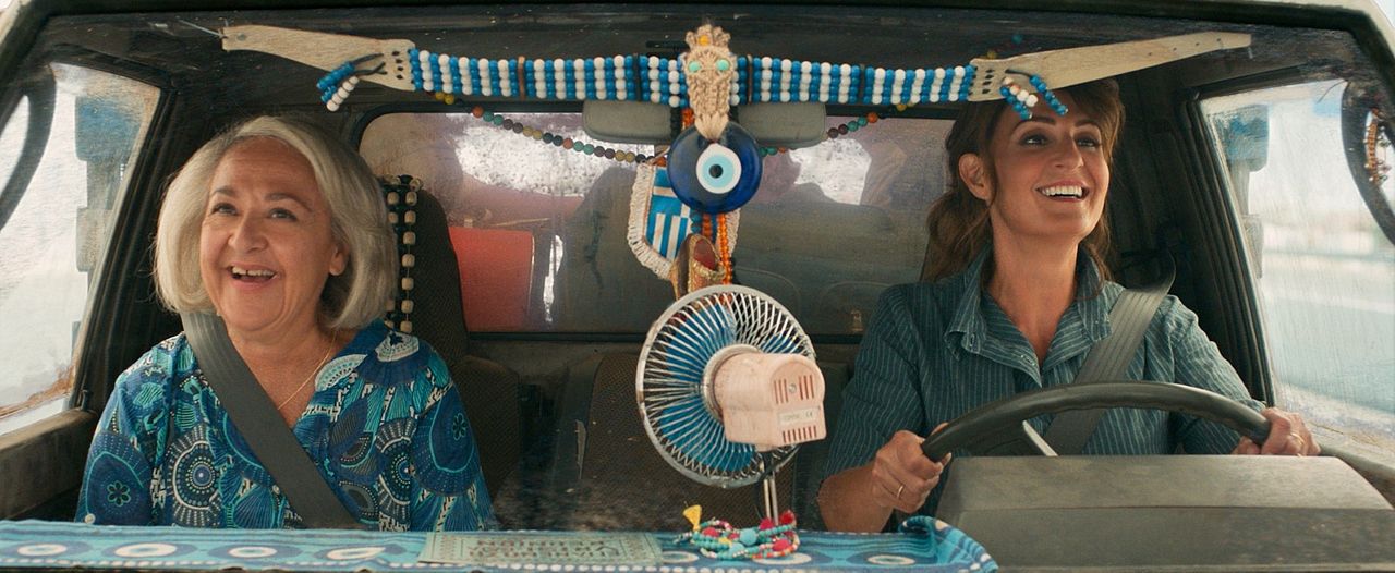 My Big Fat Greek Wedding 3 : Foto