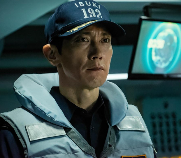 Póster Kuranosuke Sasaki