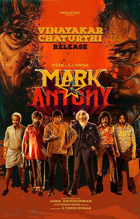 Mark Antony : Póster
