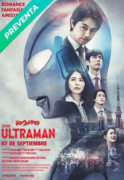Shin Ultraman : Póster