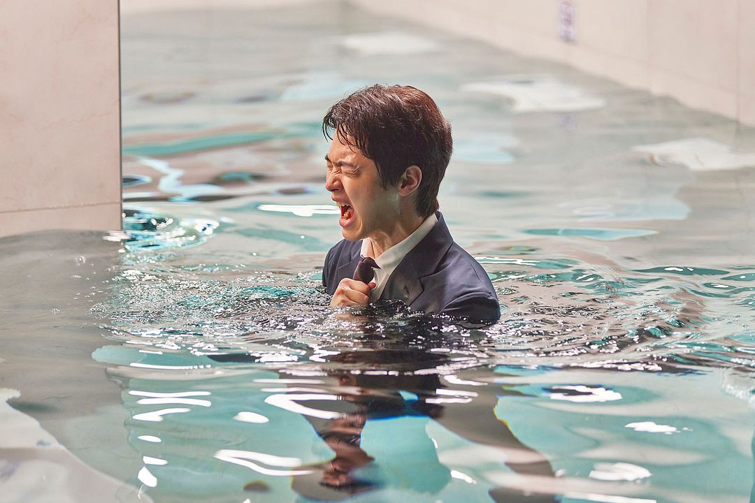 Una dosis diaria de sol : Foto