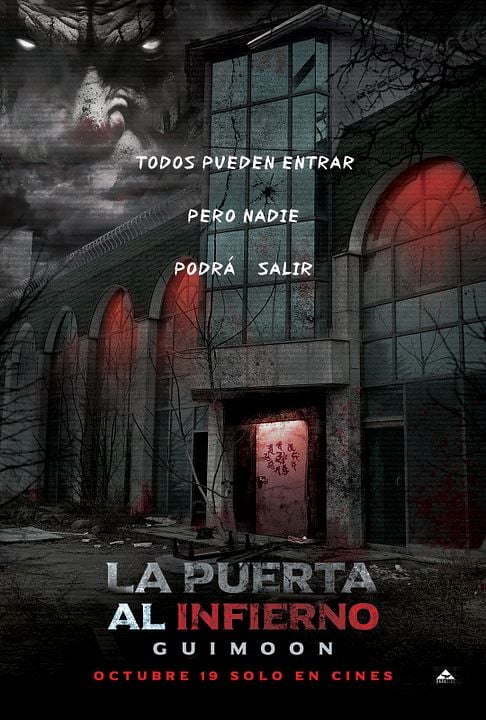 La Puerta al Infierno: Guimoon : Póster