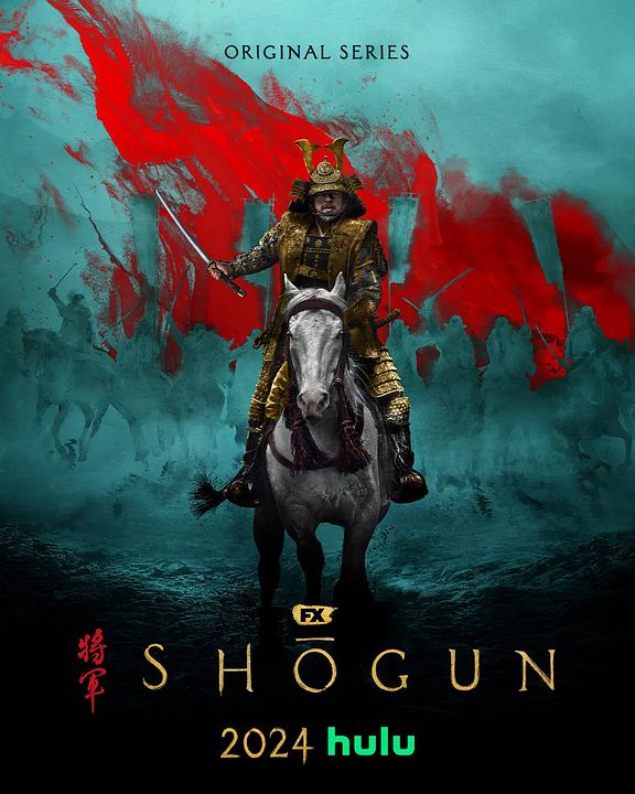 Shōgun : Póster