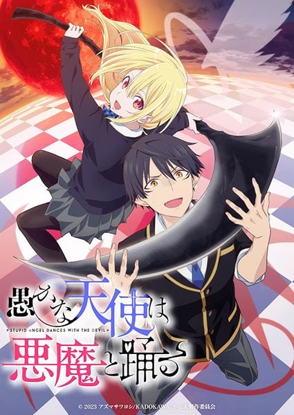 Oroka na Tenshi wa Akuma to Odoru : Póster