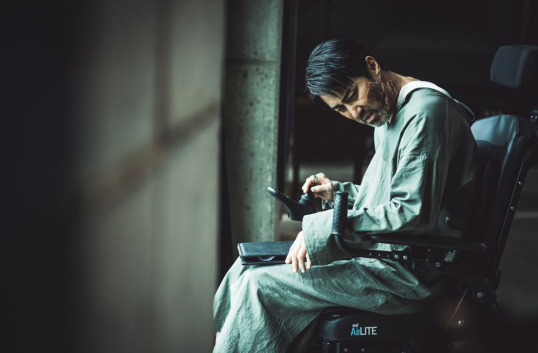 Creyente 2 : Foto Seung-Won Cha