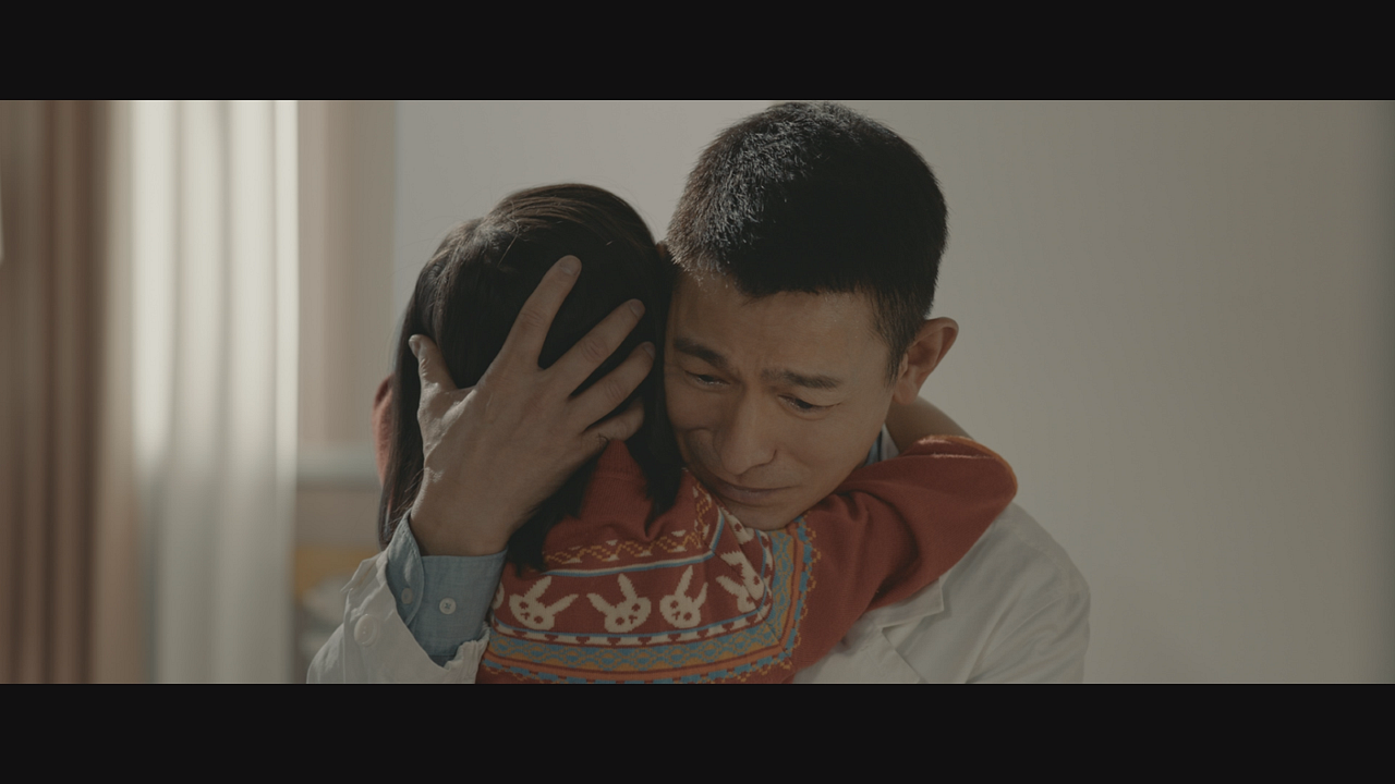 La tierra errante 2 : Foto