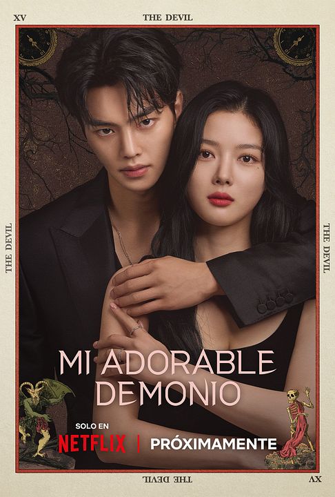 Mi adorable demonio : Póster