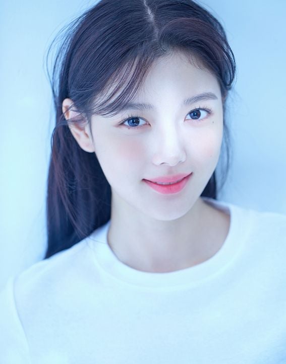 Póster Kim Yoo-jung