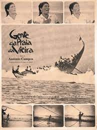 Gente da Praia da Vieira : Póster