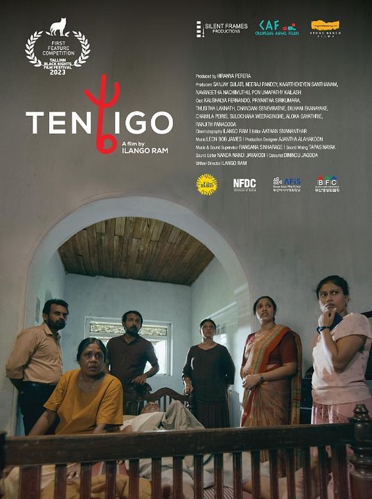 Tentigo : Póster