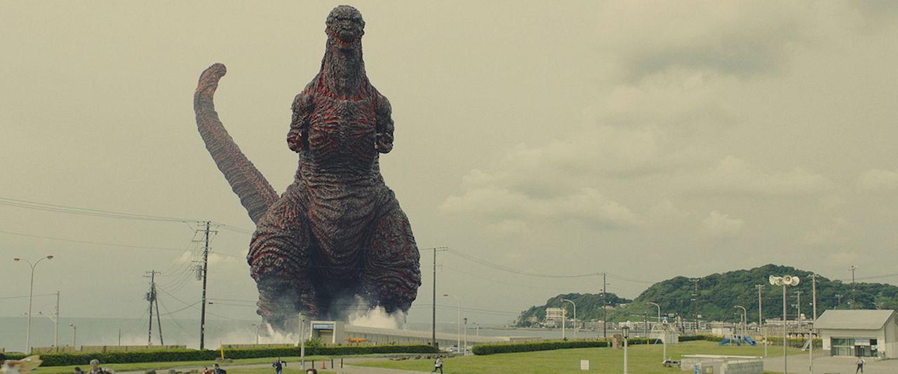 Godzilla Resurge : Foto