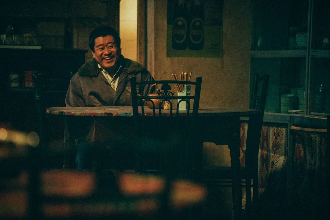 Only the River Flows : Foto