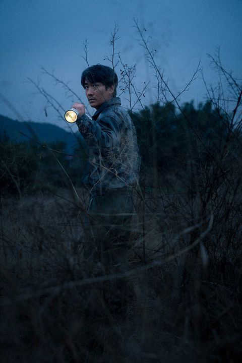 Only the River Flows : Foto