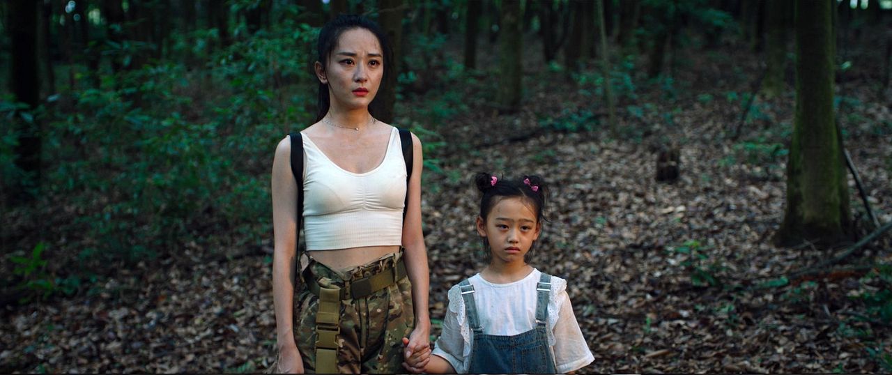 Shen Hai She Nan : Foto