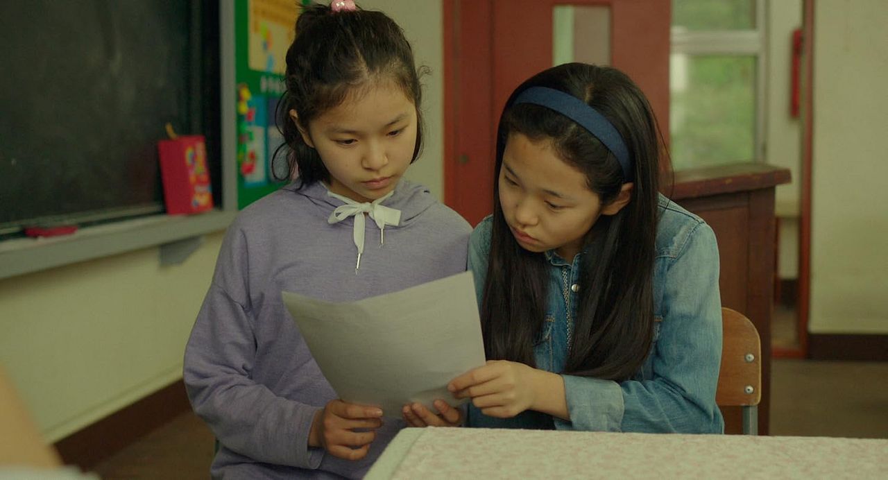 The Hill of Secrets : Foto