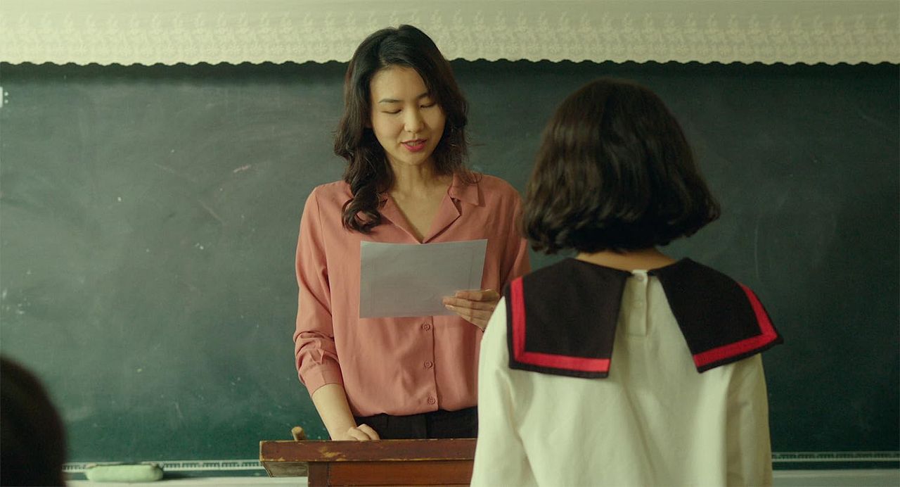 The Hill of Secrets : Foto