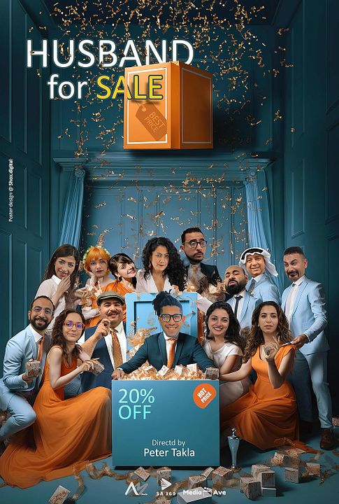 Husband for Sale : Póster