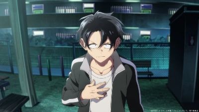 El canto de la noche : Foto