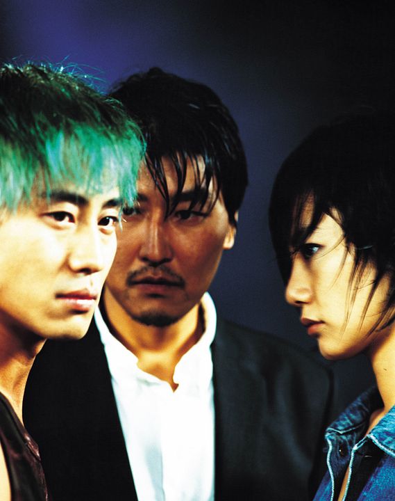 Foto Shin Ha-Kyun, Song Kang-Ho, Doona Bae