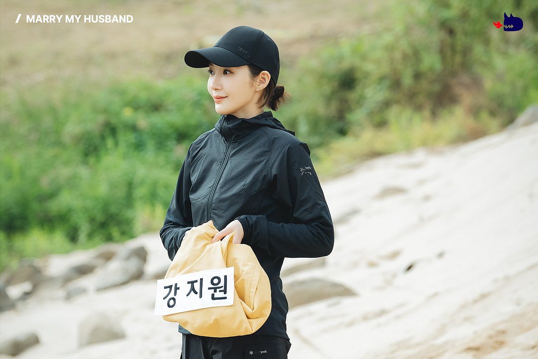 Cásate con mi esposo : Foto