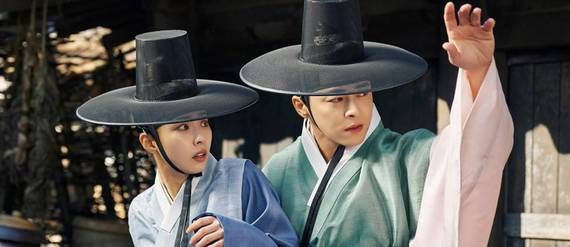 Cautivar a un rey : Foto