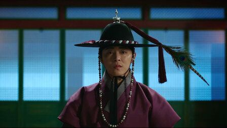 Cautivar a un rey : Foto