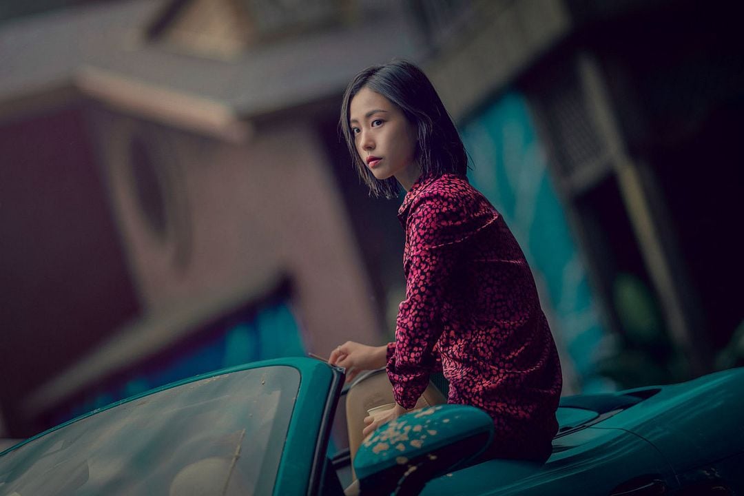 Nadie en el bosque : Foto