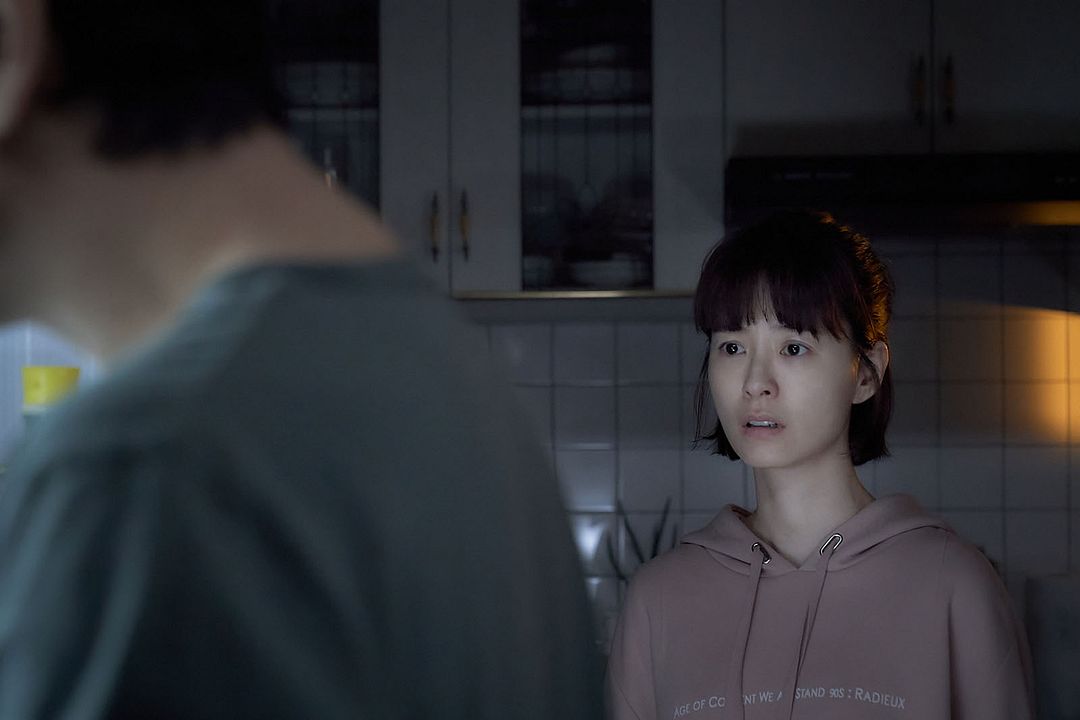 Sleep, el mal no duerme : Foto Sun-kyun Lee, Yu-mi Jeong