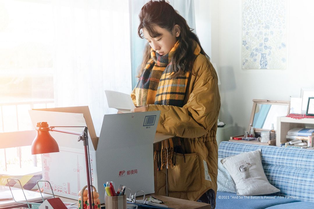 Y así se pasa la batuta : Foto