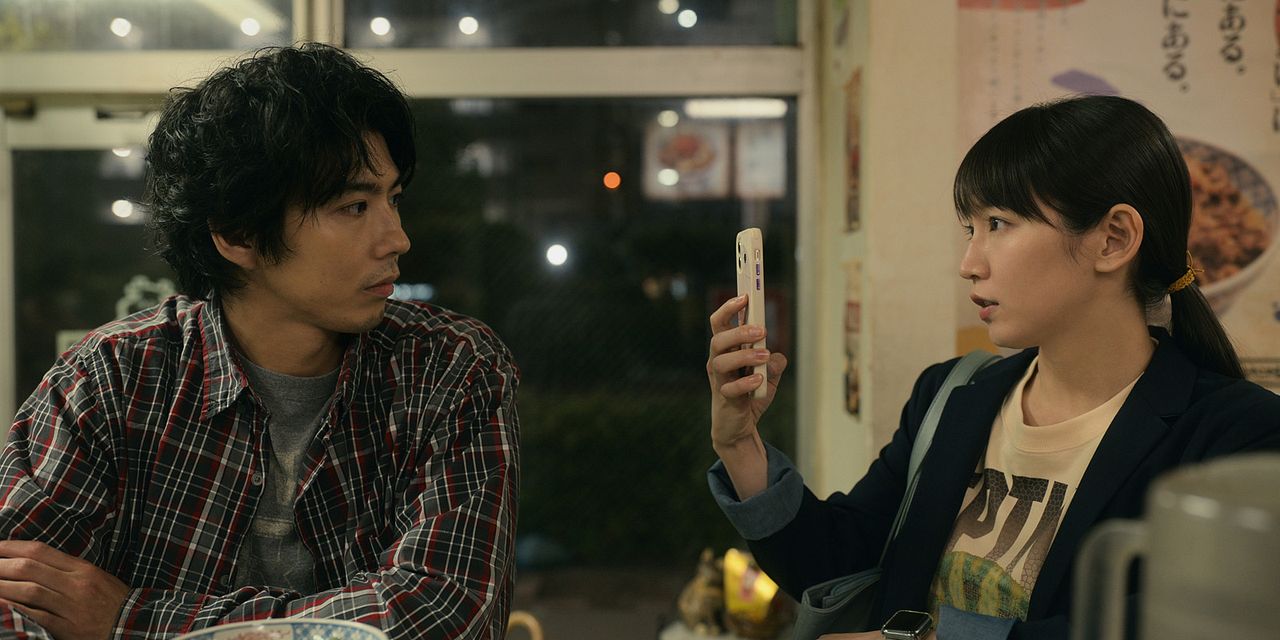 La última familia ninja : Foto