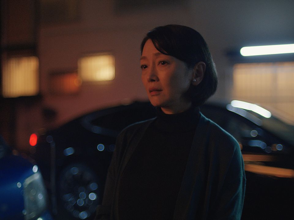 Días perfectos : Foto Yumi Asou