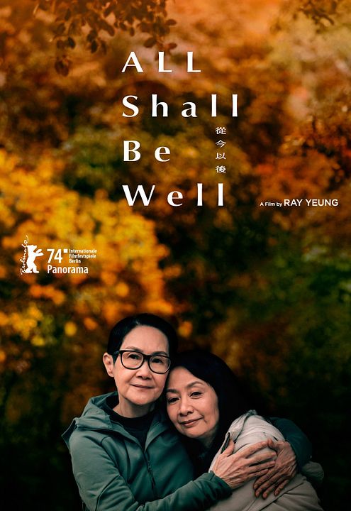 All Shall Be Well : Póster