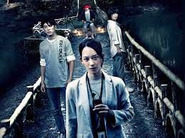 The Bridge Curse: Ritual : Foto