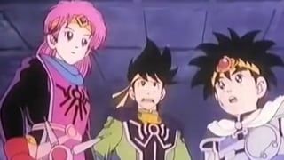 Dragon Quest: Las aventuras de Fly : Foto