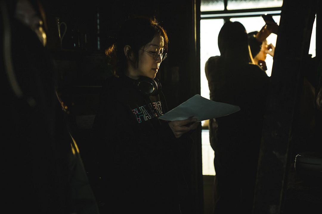 Me llamo Loh Kiwan : Foto