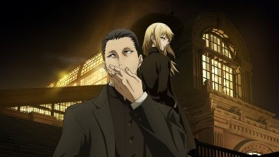 The Witch and the Beast : Foto