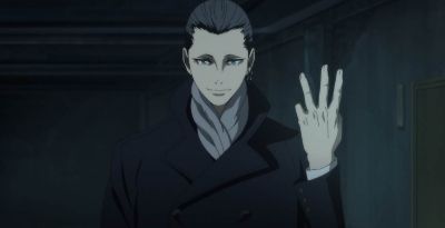 The Witch and the Beast : Foto