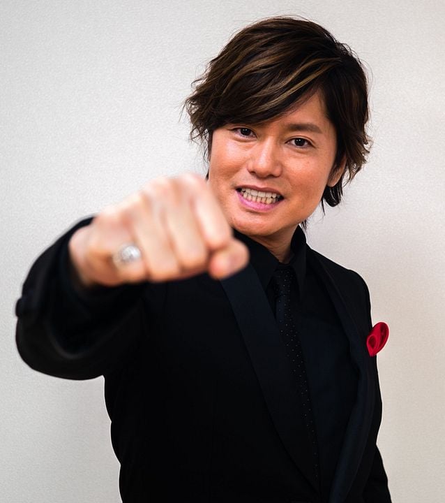 Póster Shotaro Morikubo