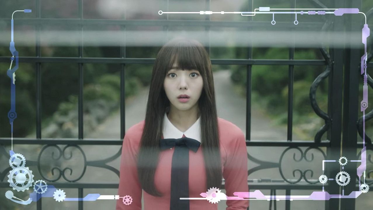 No soy un Robot : Foto